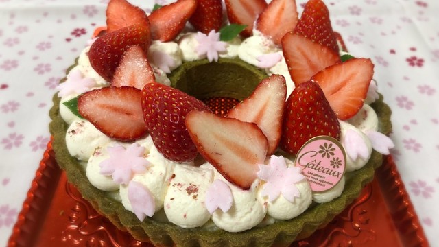 春のお祝い リースタルト レシピ 作り方 By まくのうち クックパッド