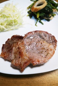 シンプル☆豚ロース肉の塩焼き