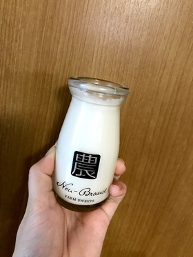 材料5つで簡単おいしいミルクプリン!!