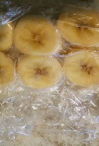 離乳食初期　バナナ　保存方法