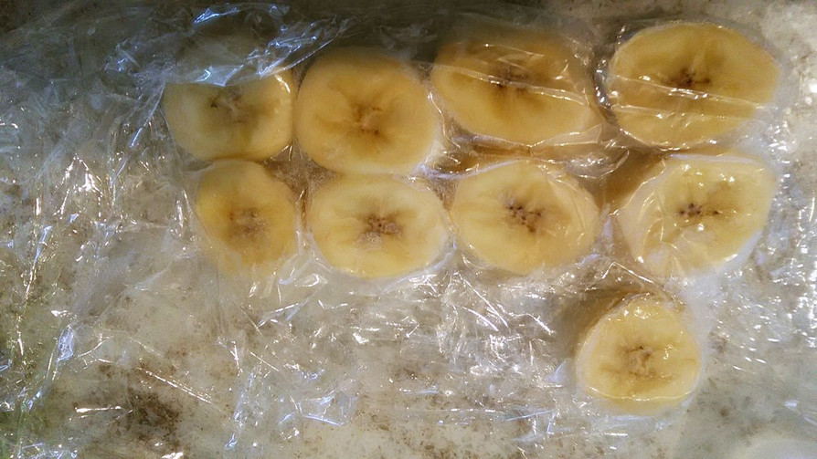 離乳食初期　バナナ　保存方法の画像