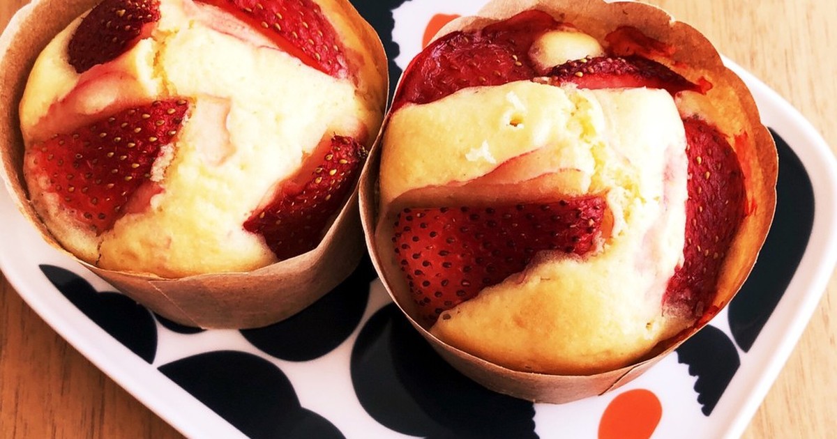 いちごとクリームチーズのHMマフィン by ひとミルク 【クックパッド】 簡単おいしいみんなのレシピが355万品