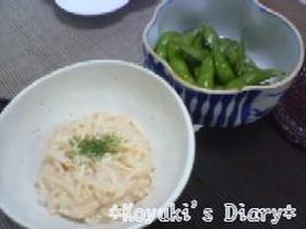 簡単!しらたきの明太子マヨ和え