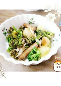 マクロビ☆野菜のアヒージョ