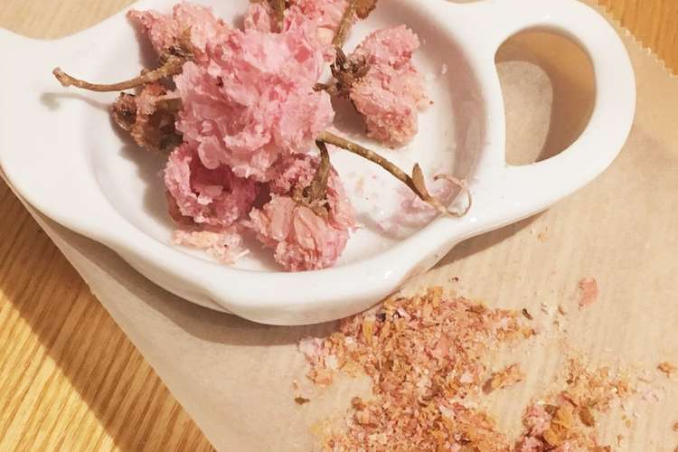 桜塩 レンチンのみ 桜の塩漬けの消費に レシピ 作り方 By Miiinyan クックパッド 簡単おいしいみんなのレシピが379万品