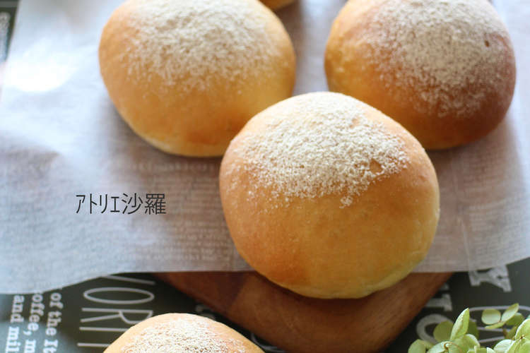 基本のミルクパン 丸パン あんぱん レシピ 作り方 By ｱﾄﾘｴ沙羅 クックパッド 簡単おいしいみんなのレシピが352万品