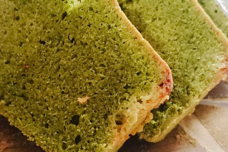 ふわふわしっとり抹茶パウンドケーキ レシピ 作り方 By Mai0803 クックパッド 簡単おいしいみんなのレシピが360万品