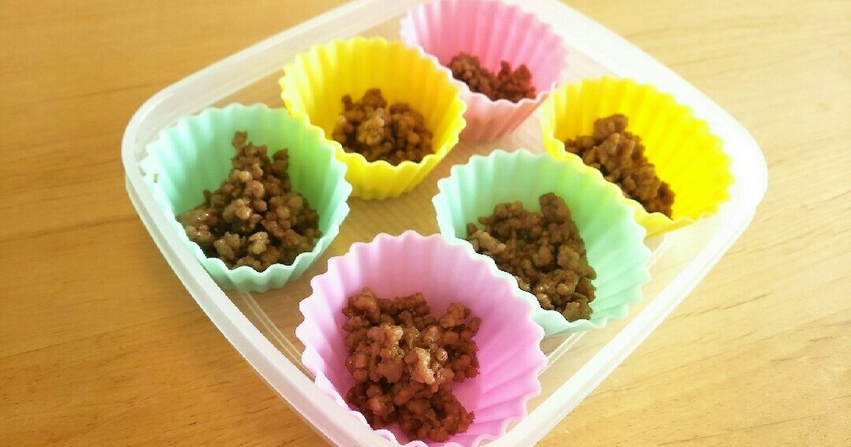 離乳食後期 合挽き肉のそぼろ レシピ 作り方 By さくさきら クックパッド