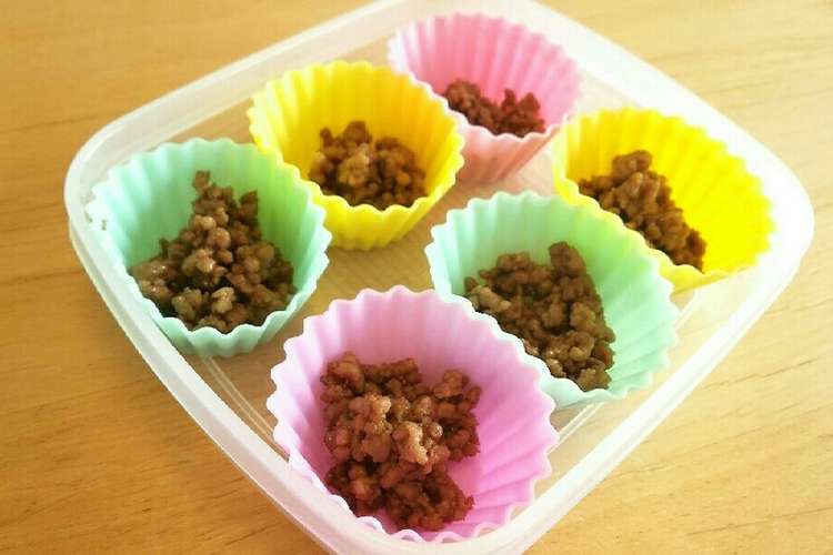 離乳食後期 合挽き肉のそぼろ レシピ 作り方 By さくさきら クックパッド 簡単おいしいみんなのレシピが376万品