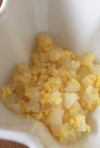 離乳食中期〜♡大根と卵黄の炒り卵風〜