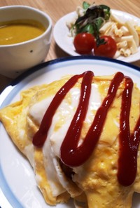 オムライス　炊飯器でケチャップライス