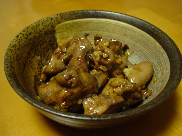 中華風♪鶏レバーのオイスターソース煮の画像