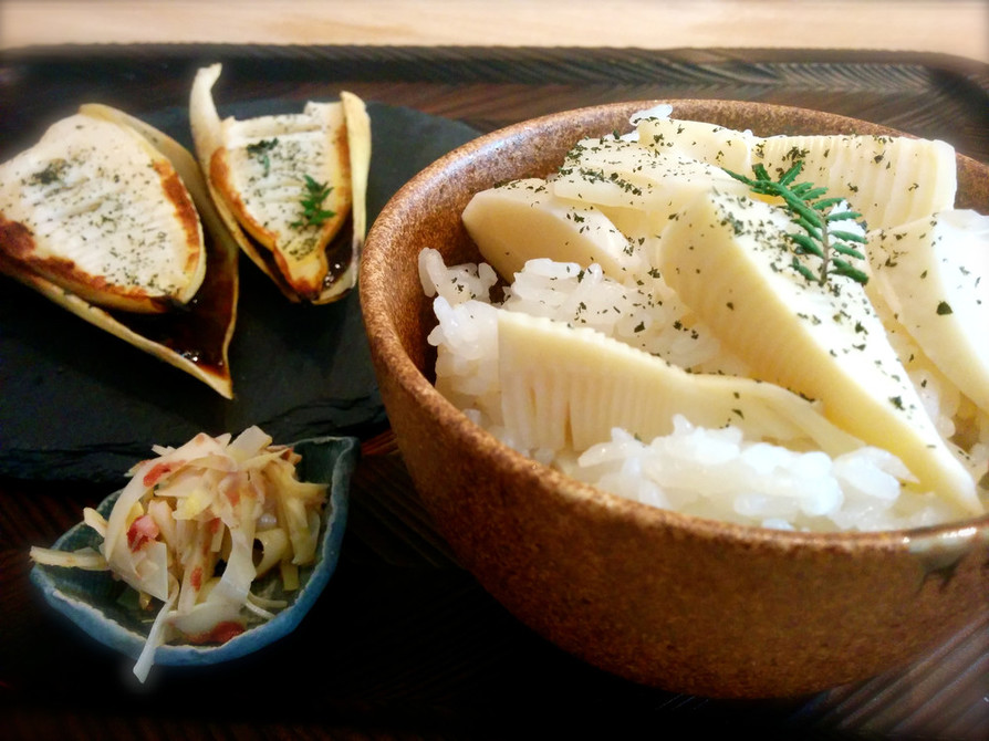 筍ご飯と焼き筍と姫皮の梅肉おかか和えの画像