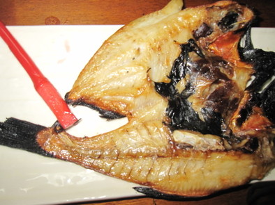 金目鯛の干物の写真