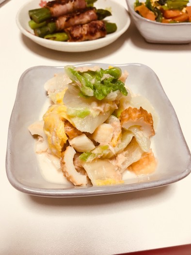 【作り置きレシピ】白菜のマヨネーズ和えの写真