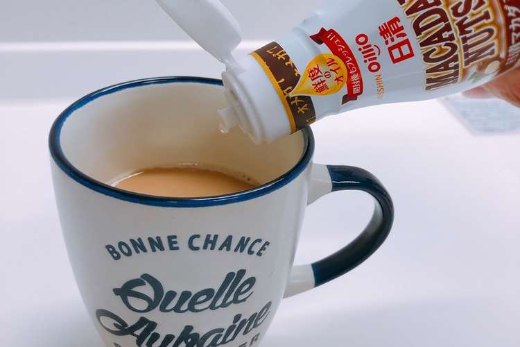 マカデミアナッツオイルカフェオレ レシピ 作り方 By Tomico クックパッド 簡単おいしいみんなのレシピが356万品