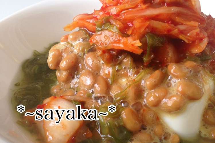 ダイエットにも 豆腐混ぜ混ぜのっけご飯 レシピ 作り方 By さやかズらいふ クックパッド