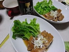 鶏の黒酢さっぱり焼き