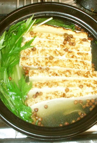 水菜・豆腐の花椒煮♪簡単スープ