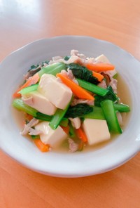 豚肉と小松菜､豆腐のとろ～り煮浸し