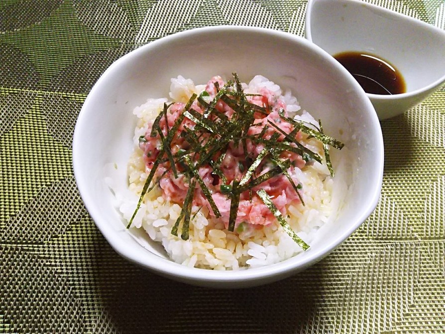 ★簡単★ネギトロマヨ丼とタレの画像