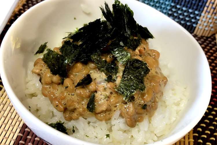 みぃさんの納豆ご飯の食べ方 レシピ 作り方 By みぃる クックパッド 簡単おいしいみんなのレシピが354万品