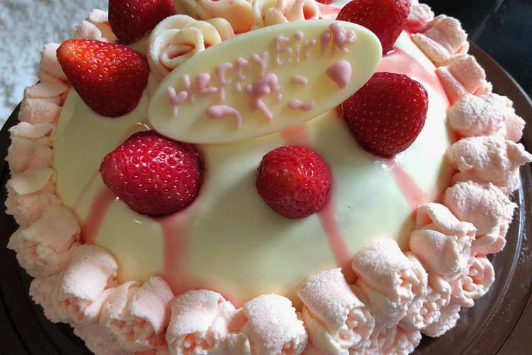 妻の誕生日ケーキ 18 レシピ 作り方 By Cremson クックパッド 簡単おいしいみんなのレシピが357万品