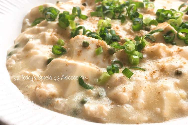 隠し味は白味噌 白麻婆豆腐 ホワイト麻婆 レシピ 作り方 By Akicocoaki クックパッド 簡単おいしいみんなのレシピが357万品