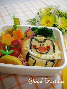 キャラ弁☆ふわりぃ♪弁当