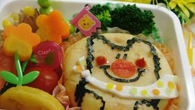 キャラ弁 ふわりぃ 弁当 レシピ 作り方 By Good Fortune クックパッド