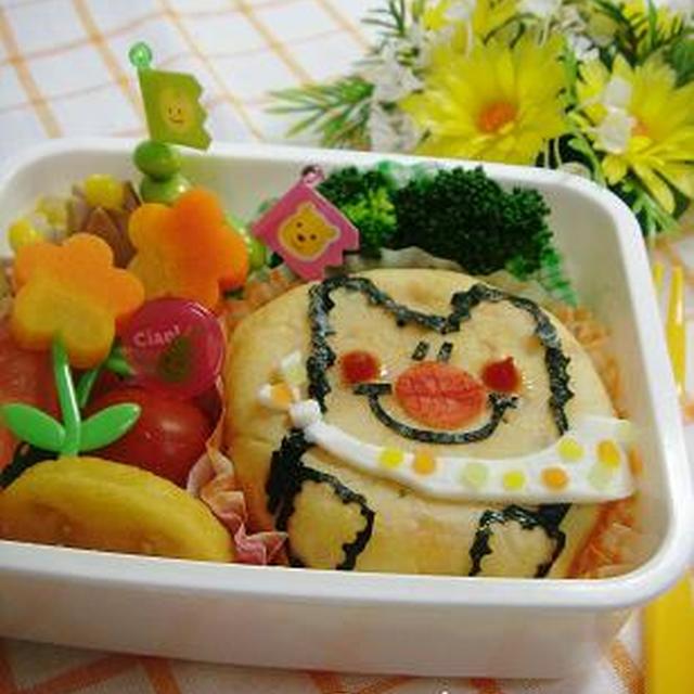 キャラ弁 ふわりぃ 弁当 レシピ 作り方 By Good Fortune クックパッド 簡単おいしいみんなのレシピが374万品 キャラ弁 ふわりぃ 弁当 レシピ 作り方 By Good Fortune クックパッド 簡単おいしいみんなのレシピが374万品