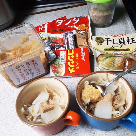 鍋なしで作る超らくちん味噌汁、スープ