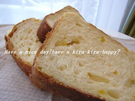 HBで♪マンゴー&ココナッツ入りの食パン