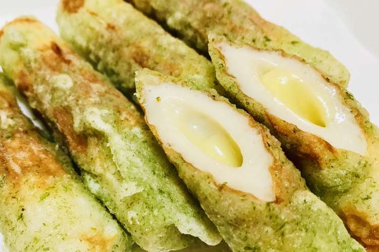 ちくわの磯辺揚げ ちくわの天ぷら レシピ 作り方 By 体裁よく クックパッド 簡単おいしいみんなのレシピが354万品