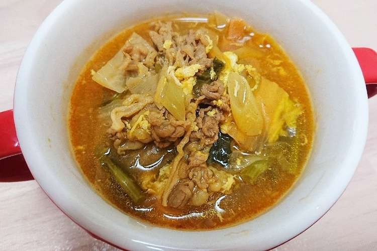 旦那喜ぶご飯11 牛肉のキムチスープ レシピ 作り方 By Mai2com クックパッド