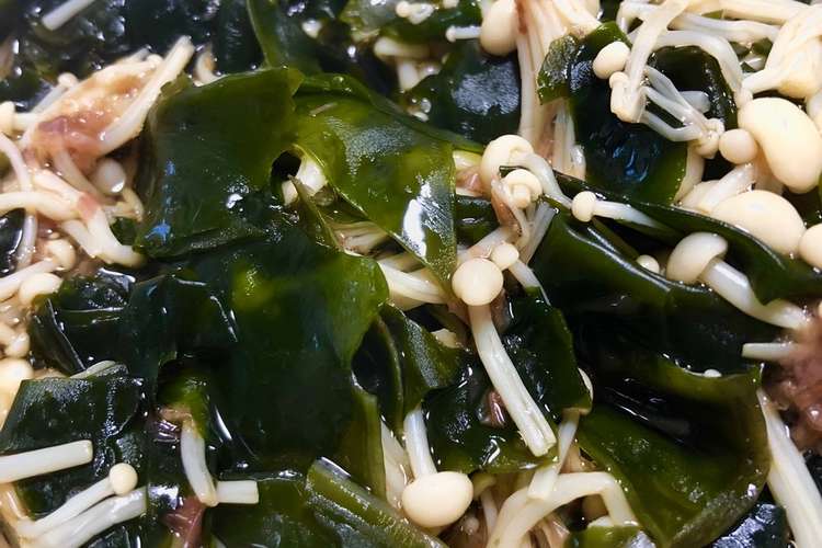 えのきわかめの和風簡単副菜 レシピ 作り方 By 東京じぇーけー クックパッド