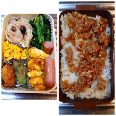 娘のお弁当90の写真