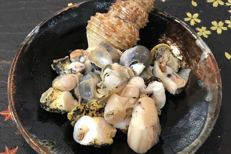 簡単にできちゃう 灯台つぶの煮付け レシピ 作り方 By Dentack クックパッド 簡単おいしいみんなのレシピが354万品