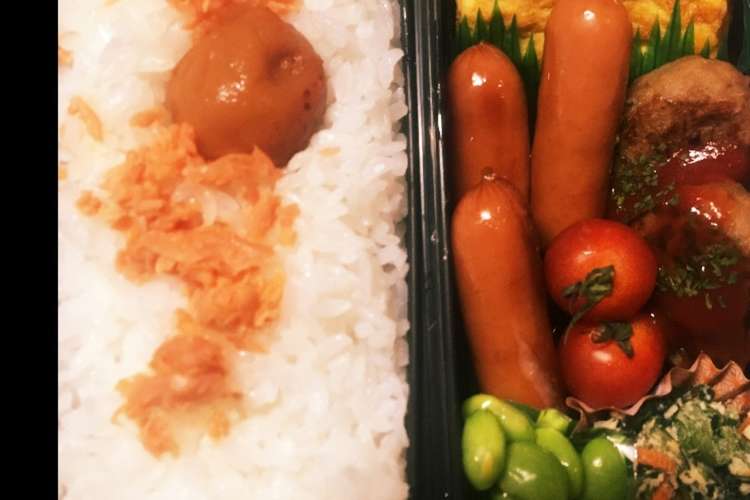 眠いでも節約したい で10分手抜きお弁当 レシピ 作り方 By マシモ元嫁 クックパッド 簡単おいしいみんなのレシピが355万品