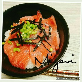 色綺麗♡即席上品なマグロ漬け丼~白だし~