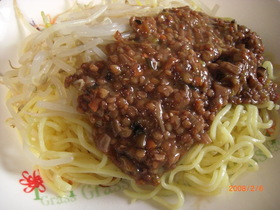 お肉ナシ・マクロビ的!ジャージャー麺