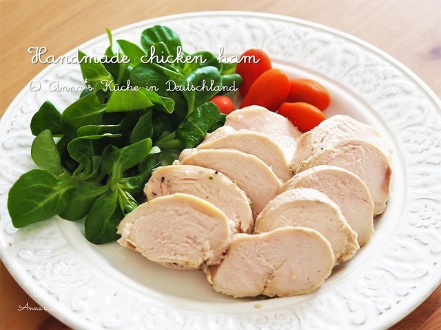 もう巻かない しっとり自家製鶏ハム レシピ 作り方 By アンナｉｎドイツ クックパッド 簡単おいしいみんなのレシピが361万品