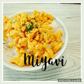朝ごはんに♡炒り卵だけご飯♡