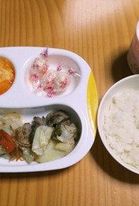 幼児食1才　豚肉と野菜炒め　オレンジ　