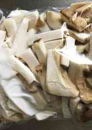 みんなが作ってる 冷凍エリンギのレシピ クックパッド 簡単おいしいみんなのレシピが360万品