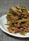 豚肉とごんぱち(イタドリ)のきんぴら風