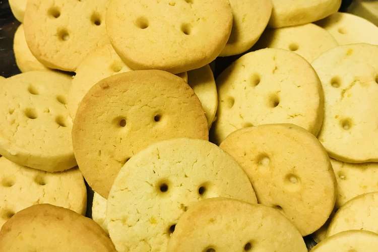 簡単 ホロリさつまいもボタンクッキー レシピ 作り方 By わにゃ1212 クックパッド 簡単おいしいみんなのレシピが360万品