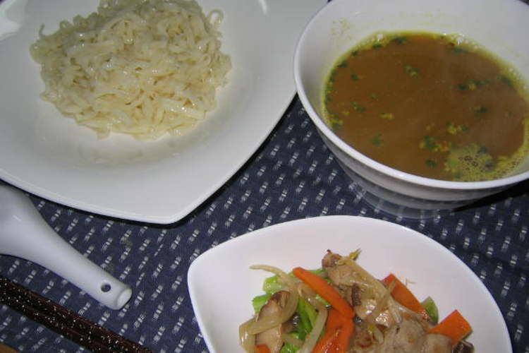 野菜たっぷりカレーつけ麺 レシピ 作り方 By Pearlpearl クックパッド 簡単おいしいみんなのレシピが357万品