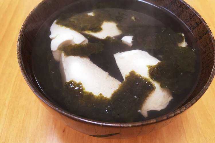 簡単汁物 豆腐と海苔のスープ レシピ 作り方 By Tomaton クックパッド