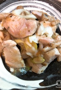 ゴボウの漬物と鶏の炒め物〜梅酢風味